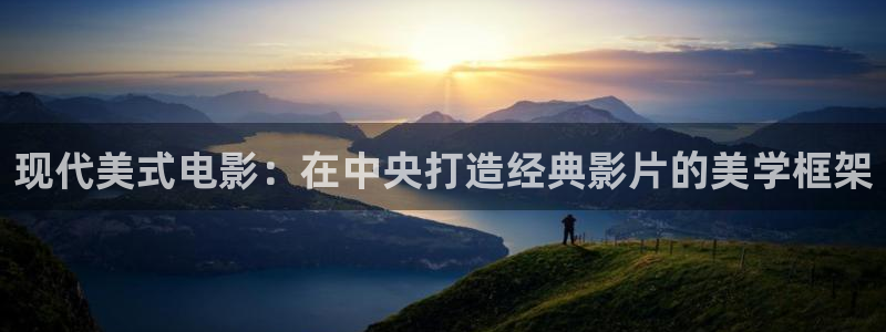 新视觉6080电影高清观看
